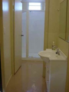 Shearers Quarters Bathroom